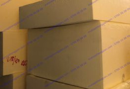 Giá foam pu m3
